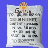 氟硅酸钠烘干型98.5%武汉代理