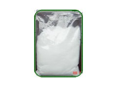 供应东莨菪醇盐酸盐 85700-55-6