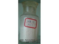 供应1-苯基-5-巯基四氮唑