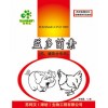 厂家供应鸡、猪饮水专用的益多菌素
