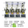 供应SLP425多功能组合反应釜