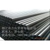 HDPE管|PE管|专业矿用管