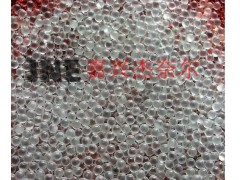 供应化工、装饰等方面的石英玻璃球图1