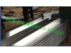 钢板止水带,电炉基坑钢板止水带,钢板止水带厂家图1