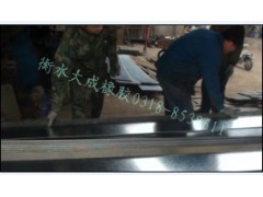 钢板止水带抗滲极强,钢板止水带200*2钢板止水带图1