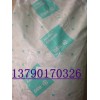 TPEE热塑性聚酯弹性体 PM471 荷兰DSM 注塑级