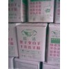供应浙江浙江洗手粉、上海洗手粉、苏州洗手粉