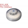 无极性总线点型火灾烟感探测器厂家/火灾报警器价格