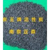 炭王牌ZS-09型高氧化性能触媒载钴活性炭