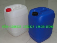 20升塑料桶20L塑料桶生产厂庆云新利20公斤塑料桶