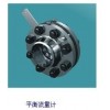 平衡流量计零售价