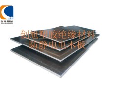 /(ㄒoㄒ)/~~苏州市微电子设备工业用防静电电木板图1