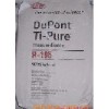 美国杜邦R-105进口金红石型钛白粉