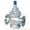 减压阀 蒸汽减压阀