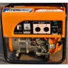 1KW小型汽油发电机厂家直销
