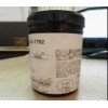 信越导热膏X-23-7762