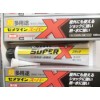 施敏打硬CEMEDINE Superx8008硅胶