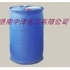 济南中泽现货供应99.5%上海高桥/华谊丙烯酸乙酯