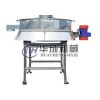 华成供应二聚氰酸直排筛分机