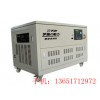 12千瓦燃气发电机,大功率发电机220V,