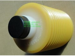 日本LUBE润滑油LHL300-7图1