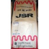 供应三元乙丙胶 日本JSR   EP35