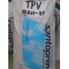 长期供应进口聚醚TPV 塑料原料报价