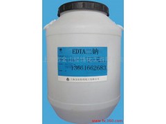 乙二胺四乙酸二钠盐(EDTA二钠)
