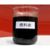 销售燃料油 工业燃料油