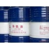 供应导轨油 冲压拉伸油