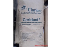 供应科莱恩蜡粉图1