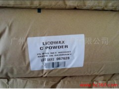供应科莱恩蒙旦蜡C蜡Licowax C图1