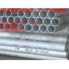 耐高温不锈钢管|310S不锈钢管