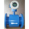 供应水煤浆流量计-性能可靠