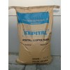 供应Lupital POM F25-02 中粘度POM