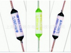 厂家直销热熔断体，温度保险丝图1