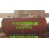 40立方卧式钢衬塑化工储罐 40吨防腐贮罐