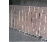 粉末丁腈橡胶P83图1