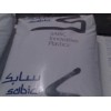 供应PC/ABS塑料 C2800颗粒 沙伯基础 阻燃V0