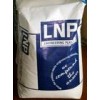 高耐磨PA6 RAL-4022 美国液氮LNP