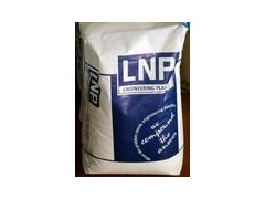 批发销售、LNP PA6 UFL4036 美国液氮