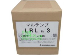 日本协同润滑脂LRL NO.3