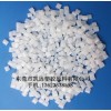 供应PC/ABS塑料 TN-7000粒子 日本帝人 防火级