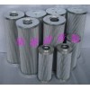 供应黎明TZX2-25*10液压滤芯