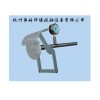 全不锈钢精密烧焊莲蓬式喷水装置