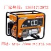 伊藤动力汽油发电机/5KW汽油发电机价格/