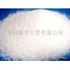 供应日本三菱聚丙烯酰胺