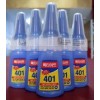 原装正品韩国401胶水