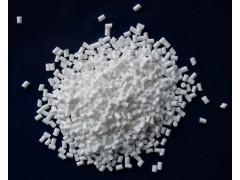 供应PA66德国巴斯夫 A3K高流动性图1