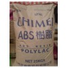 供应台湾化纤 板材级 ABS AE8000